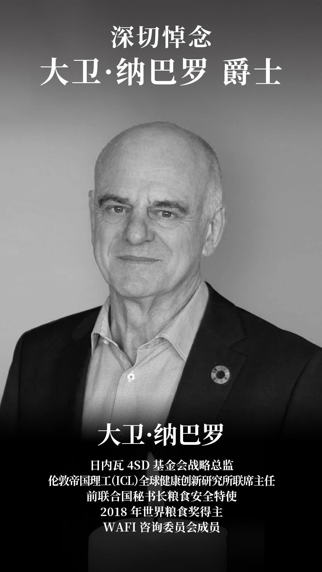 微信图片_2025-07-28_103315_497.jpg