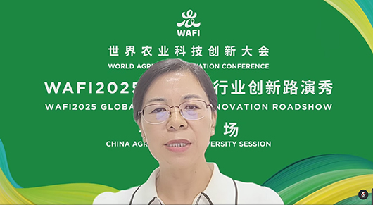 微信图片_20250922102419_359_167.jpg