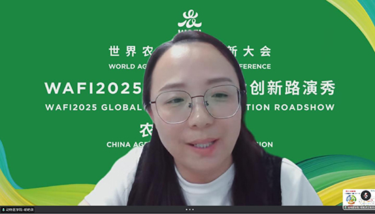 微信图片_20250922102415_358_167.jpg
