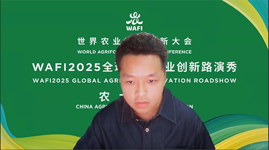 微信图片_20250922102409_354_167.jpg