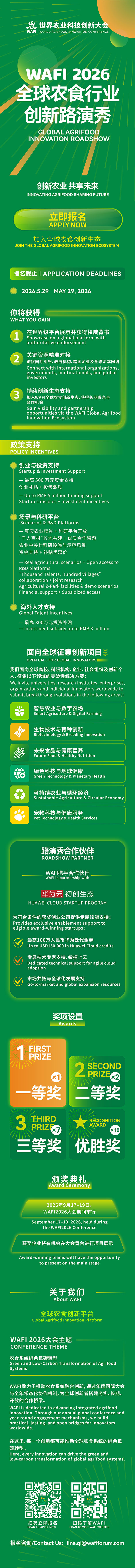 微信图片_20260225141258_503_167.jpg